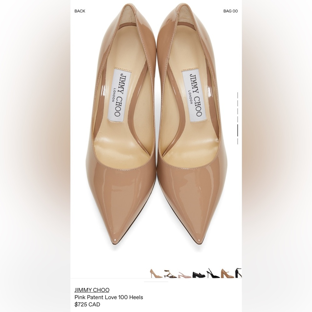 BNWT - JIMMY CHOO NUDE PATENT LOVE 100 HEELS